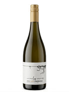 2024 Wild Chardonnay, wild fermented, by Unruly Wines, Broke Fordwich, Hunter Valley
